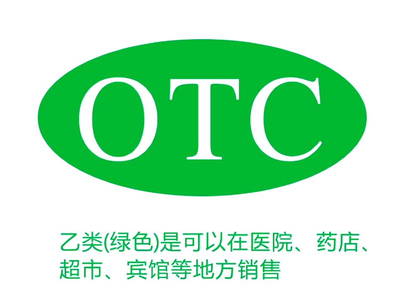 湖北医药行业动态:康庄之路