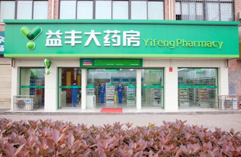连锁药房:零售市场的隐形巨舰