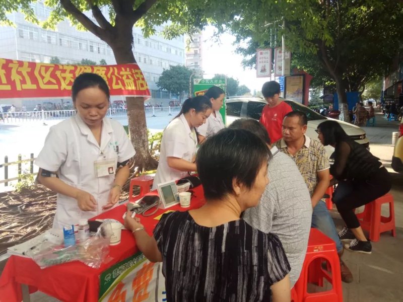 连锁药房行业动态:健康守护线上的“兵站”