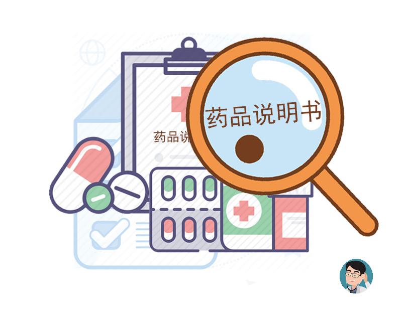 连锁药房行业动态:健康守护线上的“兵站”
